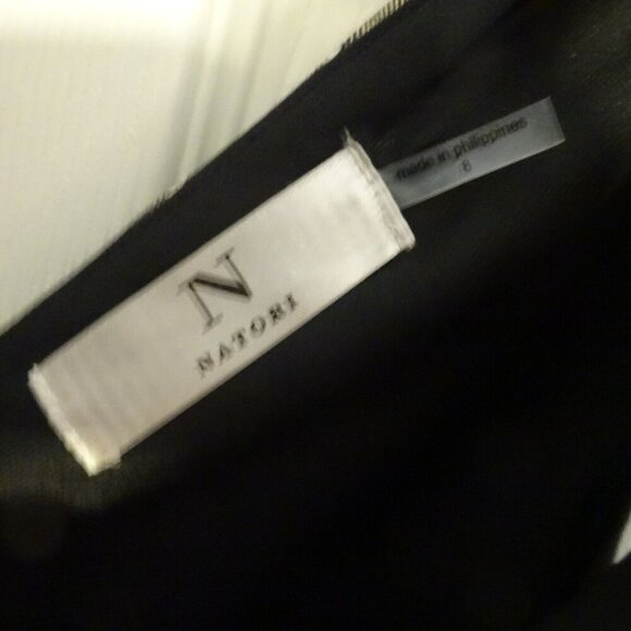 Natori Metallic Jacquard Dress Size 8 | Silver Gold Sleeveless Cocktail Party - Picture 4 of 10